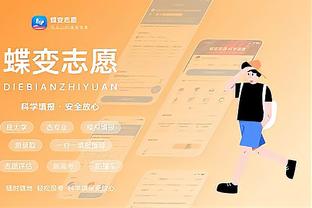 kaiyun网页登陆入口截图4