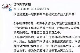 betway体育官网下载截图0